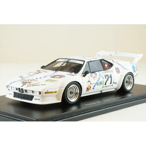 �X�p�[�N 1/43 BMW M1 No.71 1981 ���E�}��24���� C.Danner/L.von Bayern/P.�I�[�x�����h���t�@�[ �����i�~�j�J�[ S6404
