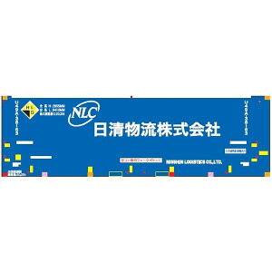 N 31fRei U49A-38000ԑ^Cv (2) NQ[W S͌^p[c C-4432