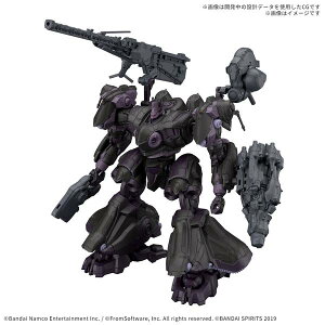 �o���_�C 30MM ARMORED CORE VI FIRES OF RUBICON ARQUEBUS ADD VE-40A �I�[�v���t�F�C�X �L�����N�^�[�v�����f�� 5068872