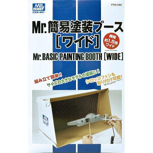 GSINIX Mr.ȈՓhu[X Ch ͌^pObY FT05