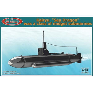 GMU 1/35 ���E�C��-������q��1945 �X�P�[�����f�� GU35002