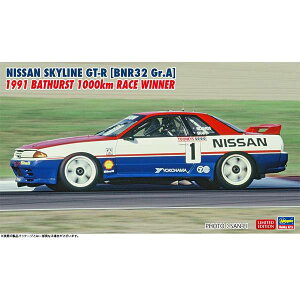 nZK 1/24 jbT XJCCGT-R [BNR32 Gr.Adl] 1991 oT[Xg 1000km [X EBi[ XP[f 20764