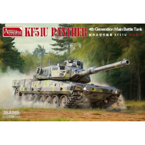 �A�~���[�W���O�z�r�[ 1/35 �������͐�� KF51U �p���^�[ �X�P�[�����f�� AMH35A065