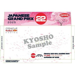 �~�j�`�����v�X 1/43 ���b�h�u�� RB21 No.22 2025 F1 ���{GP �p�c�T�B �����i�~�j�J�[ 447250322