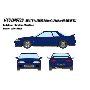 ACh 1/43 jbT BUILT BY LEGENDS }CY XJCC GT-R BNR32 iu[ i~jJ[ EM679B