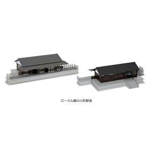 KATO [J̏`w NQ[W S͌^p[c 23-241