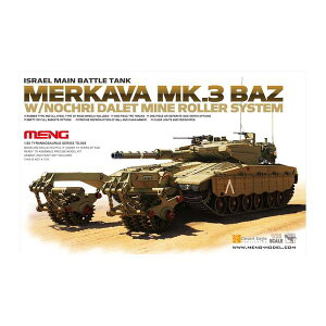 f 1/35 CXG ͐ JoMk.3Baz }C[[ XP[f MTS005