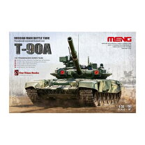 楽天市場】モンモデル t－90の通販 