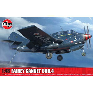�G�A�t�B�b�N�X 1/48 �t�F�A���[ �K�l�b�g COD.4 �X�P�[�����f�� X11009