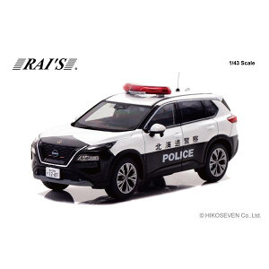 CY 1/43 jbT GNXgC S e-4ORCE T33 2023 kCx@Hʌx@ԗ i~jJ[ H7432304