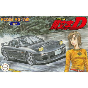 tW~ 1/24 FD3S RX-7 q uDv LN^[vf ISD17