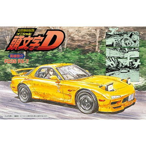 tW~ 1/24 FD3S RX-7 [ uDv LN^[vf ISD10