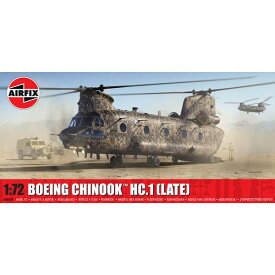 エアフィックス 1/72 ボーイング チヌーク HC.1(後期型) スケールモデル X6024