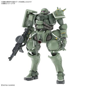 �o���_�C HG 1/144 �U�N(GQ) �u�@����mGundam GQuuuuuuX�v��� �K���v�� 5069173
