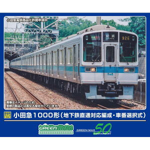 O[}bNX c}1000`(nSʑΉҐEԔԑI){4ҐZbg(͕t) NQ[W S͌^ 32096