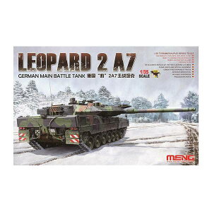 f 1/35 hCc͐ Ipg2 A7 XP[f MTS027