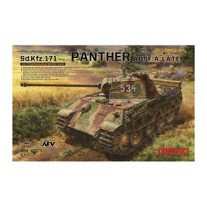 f 1/35 hCc Sd,Kfz.171 p^[A^ XP[f MTS035