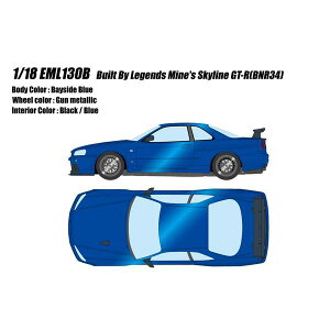 �A�C�h���� 1/18 �j�b�T�� BUILT BY LEGENDS �}�C���Y �X�J�C���C�� GT-R BNR34 �x�C�T�C�h�u���[ �����i�~�j�J�[ EML130B