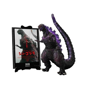 �o���_�C S.H.MonsterArts �S�W�� (2016) ��4�`�Ԋo��Ver. �w�V���E�S�W���x -Movie Graphic Plus- �t�B�M���A 4573102692825