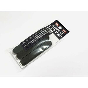 zr[Wp HJf[Y\tgX[1500](5{) ͌^pObY HJMS11y݌ɕiz