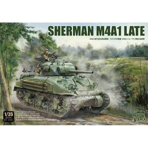 �{�[�_�[���f�� 1/35 M4A1�V���[�}�� ����^ �X�P�[�����f�� BT056