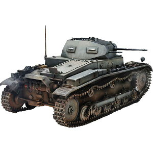 IBG 1/35 hCcIIa1y XP[f PB35075