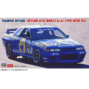 �n�Z�K�� 1/24 �g�����s�I �X�J�C���C�� (�X�J�C���C��GT-R [BNR32 Gr.A�d�l] 1990 �C���^�[TEC) �X�P�[�����f�� 20791