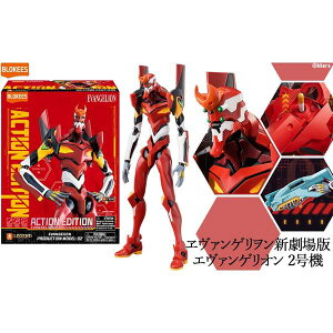 F ANVGfBVV[Y G@QI 2@ u@QVŁv LN^[vf 4975406511183