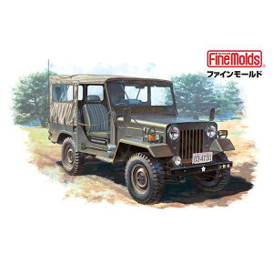 �t�@�C�����[���h 1/35 ���㎩�q�� 73�����^�g���b�N (�L�����o�X�g�b�v) �X�P�[�����f�� MJ01