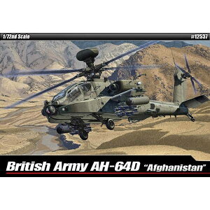 AJf~[ 1/72 AH-64D Apb` "CMXR AtKjX^" XP[f 12537