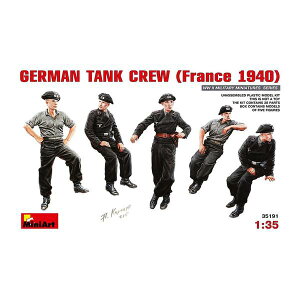 ~jA[g 1/35 hCcԕ(tX1940)5̓ XP[f MA35191