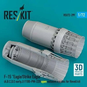 y11\zXLbg 1/72 F-15 C[O/XgCNC[O F100-PW220 At^[o[i[ (JԁAxp) ͌^pObY RSKU72-0299