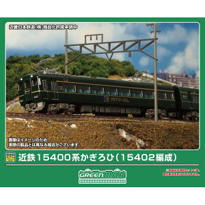 y3\zO[}bNX ߓS15400n(15402Ґ)2ҐZbg(͖) NQ[W S͌^ 50835