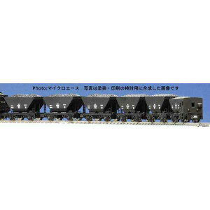 y5\z}CNG[X Z1+Zt1 тȂ 6Zbg NQ[W S͌^ A3004