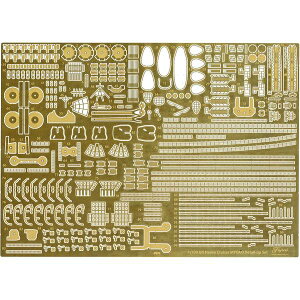 y1\ztW~ 1/700 {CRdm  Gb`Op[c ͌^pObY GUP133