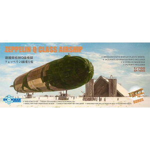 �X�m�[�}�����f�� 1/700 �ƃc�F�y������s�DQ��1916�N+BE2c�p�R���t�@1�@ �X�P�[�����f�� SP70056