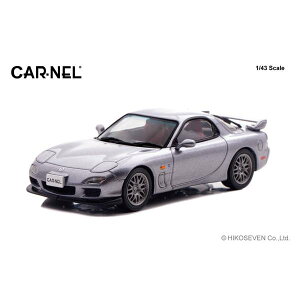 y12\zCARNEL 1/43 }c_ RX-7 Spirit R Type A FD3S 2002 `^jEO[^bN i~jJ[ CN430205