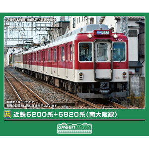 y5\zO[}bNX ߓS6200n+6820n()5ҐZbg(͕t) NQ[W S͌^ 50838