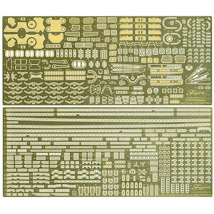 tW~ 1/700 NEXT {CR a a16N/19N Gb`Op[c ͌^pObY GUP137