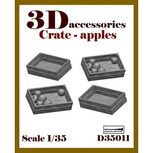 y3\zAfk~j`A 1/35 ėp WI}ANZT[ 󂫂̃S(4) ͌^pObY ARD35011