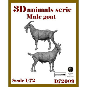 y3\zAfk~j`A 1/72 WI}ANZT[ 3DV[Y IX̃M(2) ͌^pObY ARD72009