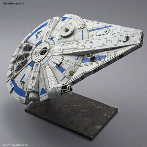 o_C 1/144 ~jAEt@R (hEJWAVer.) STAR WARSv vf 2419260