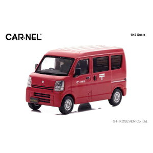 CARNEL 1/43 �X�Y�L �G�u���C DA17V 2015 �X�֏W�z�� �����i�~�j�J�[ CN431506