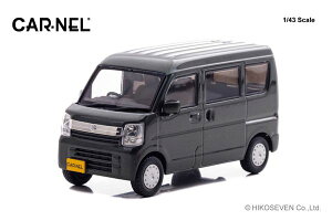 CARNEL 1/43 �G�u���C JOIN�^�[�{ (DA17V) 2021 Cool Khaki Pearl Metallic �����i�~�j�J�[ CN432103
