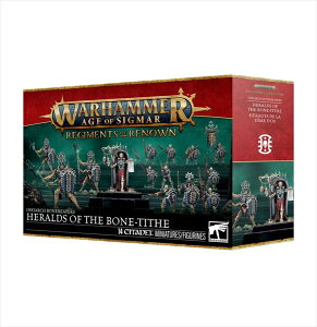 �Q�[���Y���[�N�V���b�v OSSIARCH BONEREAPERS: Regiment of Renown: Bone-tithe �u�E�H�[�n���}�[ AoS�v��� �L�����N�^�[�v�����f�� 94-43