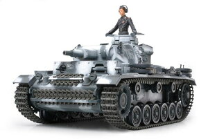 ^~ 1/35 hCc IIIN^ XP[vf 35290