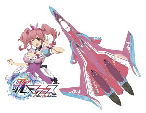 �n�Z�K�� 1/72 VF-31C �W�[�N�t���[�h�}�L�i�E���� �J���[ �����Ń}�N���X�� ����̃����L���[���v��� �v�����f�� 65845