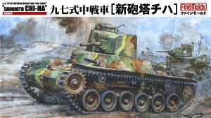 t@C[h 1/35 ㎵(VC`n) XP[vf FM21