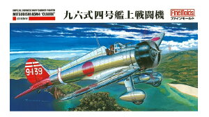 t@C[h 1/48 鍑CR Zl͏퓬@ XP[vf FB21