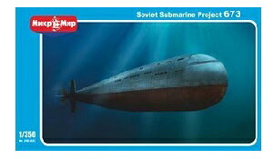 AVIS 1/350 �I�E�v���W�F�N�g673�^���q�͐����� �X�P�[�����f�� AVM9323